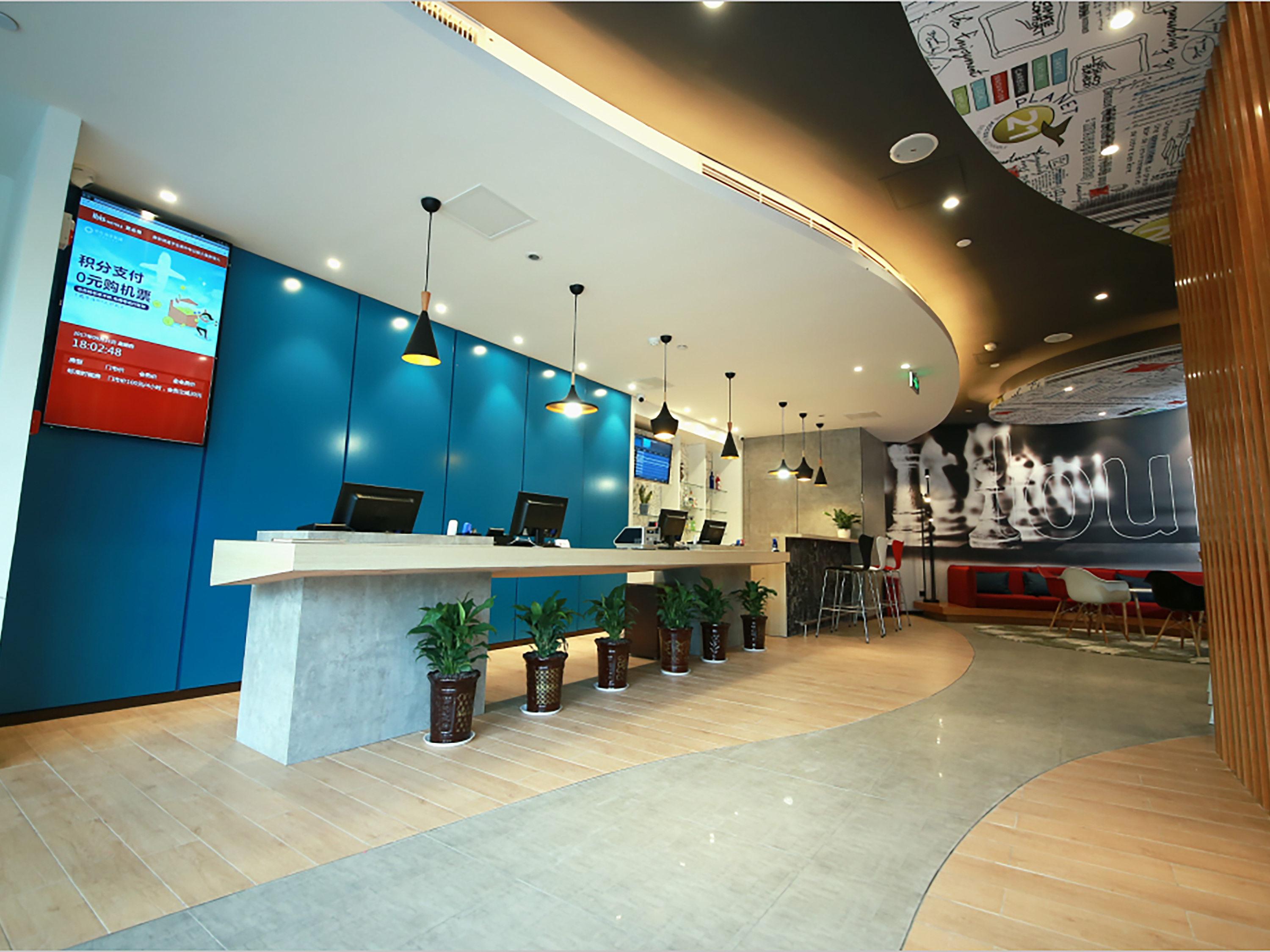 Ibis Sui Ning Hotel Suining  Exterior foto