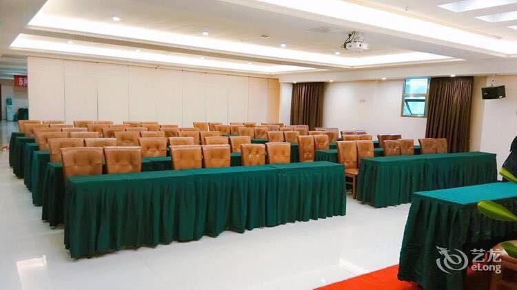 Ibis Sui Ning Hotel Suining  Exterior foto