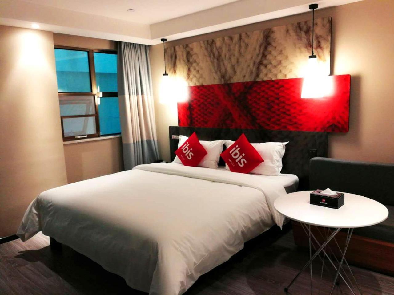 Ibis Sui Ning Hotel Suining  Exterior foto